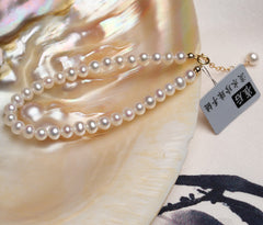 Natural Freshwater Pearl Bracelet